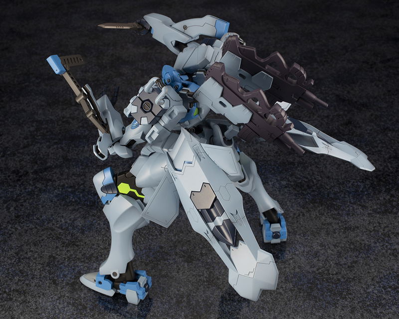 Muv-Luv Alternative Plastic Model Kit: Fubuki image 9