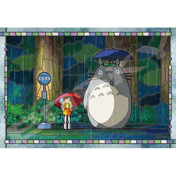 My Neighbor Totoro Art Crystal Jigsaw Puzzle 300 Piece 300-AC059: Bus Stop in the Rain image 1