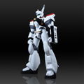 Nankoku Factory Mobile Police Patlabor 1/24 Scale Soft Vinyl Kit: AV-98 Ingram Reprint Edition thumbnail 9