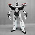 Nankoku Factory Mobile Police Patlabor 1/24 Scale Soft Vinyl Kit: AV-X0 Type Zero Reprint Edition thumbnail 2