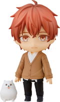 Nendoroid No. 2030 Given: Mafuyu Sato thumbnail 1