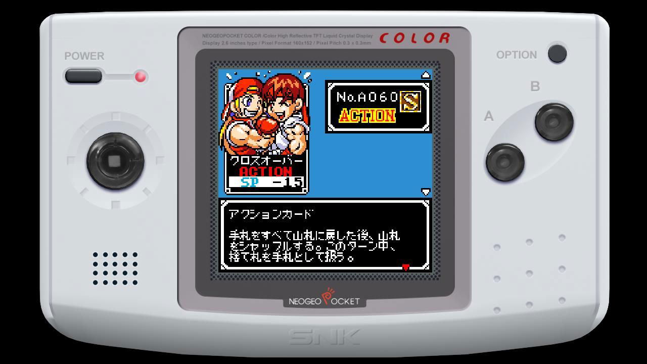 NeoGeo Pocket Color Selection Vol. 2 (Multi-Language) for Nintendo