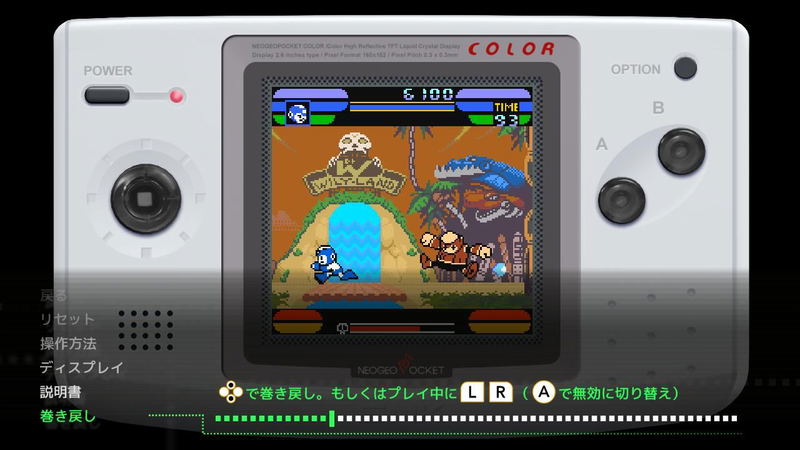 NeoGeo Pocket Color Selection Vol. 2 (Multi-Language) image 3