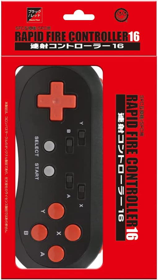 Rapid Fire Controller16 for SFC pour Super Famicom / SNES