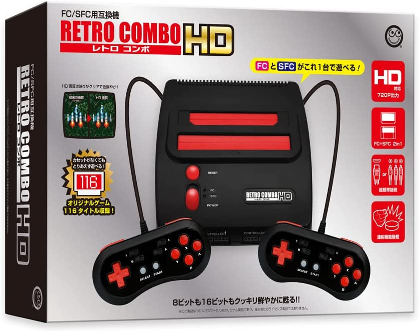 Retro Combo HD for FC SFC - Main Image
