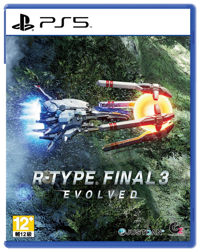 R-Type Final 3 Evolved (Multi-language) image 1