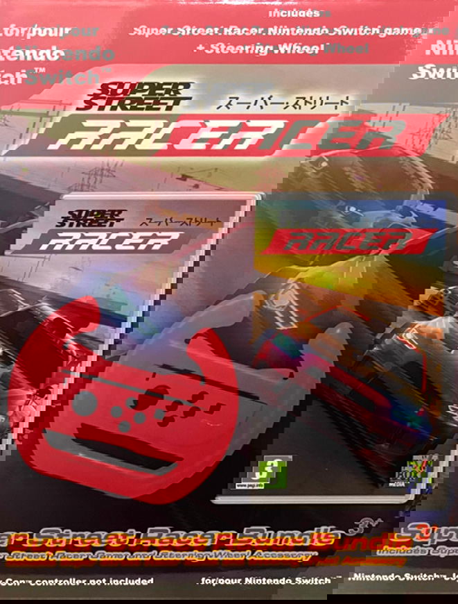 Super Street: Racer Bundle for Nintendo Switch, Nintendo Switch 2