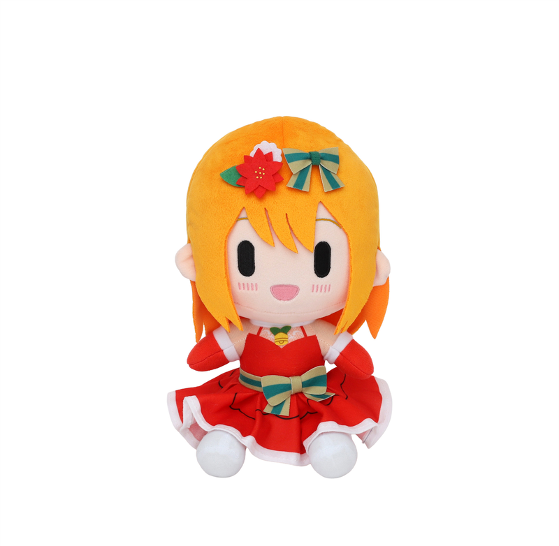 The Quintessential Quintuplets Movie Plush: Yotsuba Nakano image 1