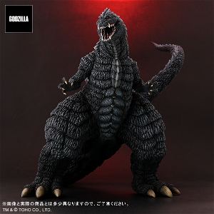 Toho Daikaiju Series Godzilla Singular Point: Godzilla Ultima