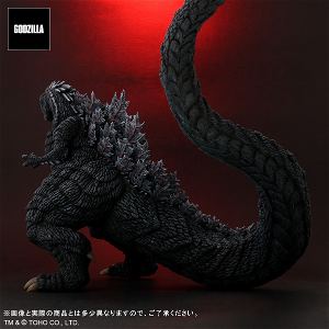 Toho Daikaiju Series Godzilla Singular Point: Godzilla Ultima