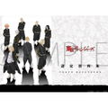 Tokyo Revengers TV Anime Setting Materials thumbnail 1