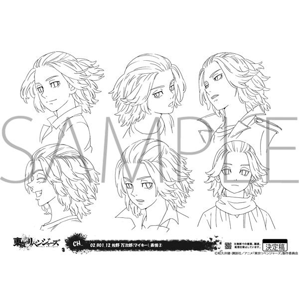 Tokyo Revengers TV Anime Setting Materials image 5