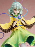 Touhou Project 1/4 Scale Pre-Painted Figure: Koishi Komeiji [GSC Online Shop Exclusive Ver.] thumbnail 10