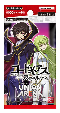 Union Arena Code Geass Lelouch of the Rebellion Booster Pack UA01BT (Set of 20 Packs) (Re-run) image 1