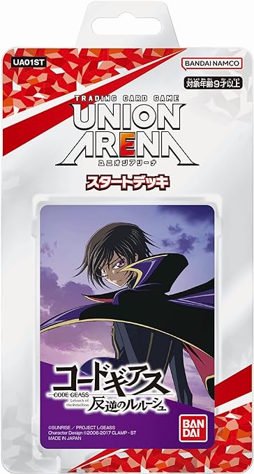 Union Arena - Code Geass: Lelouch of the Rebellion Start Deck image 1