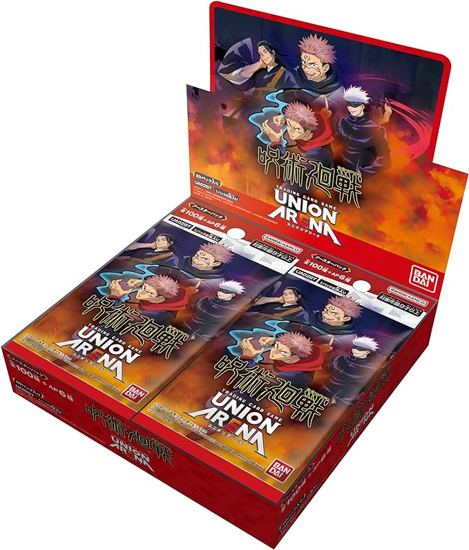 Union Arena Jujutsu Kaisen Booster Pack UA02BT (Set of 20 Packs) (Re-run) image 1