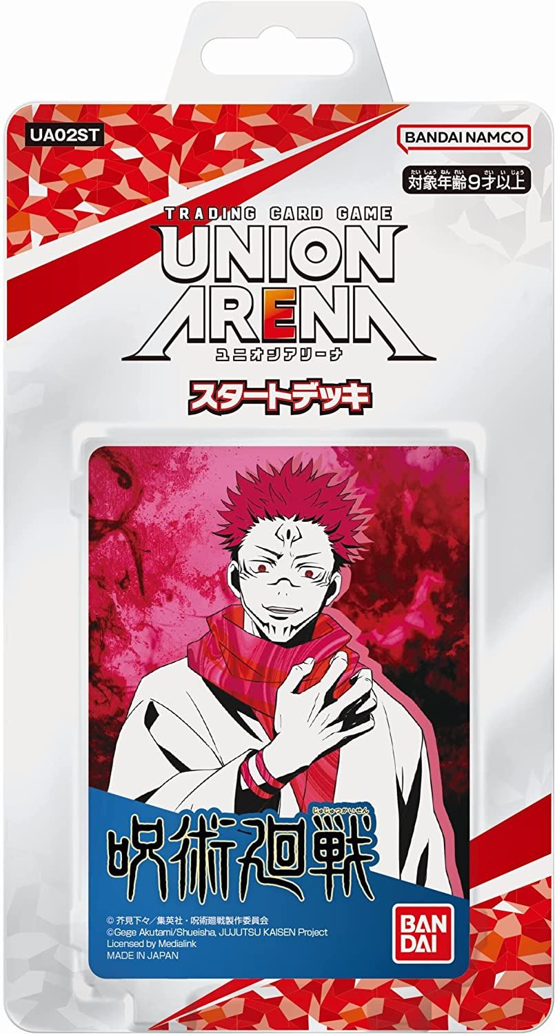 Union Arena - Jujutsu Kaisen Start Deck Bandai