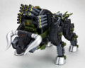 Zoids HMM 1/72 Scale Plastic Model Kit: RBOZ-006 Dibison Marking Plus Ver. (Re-run) thumbnail 12