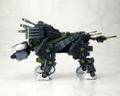 Zoids HMM 1/72 Scale Plastic Model Kit: RBOZ-006 Dibison Marking Plus Ver. (Re-run) thumbnail 16