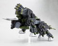 Zoids HMM 1/72 Scale Plastic Model Kit: RBOZ-006 Dibison Marking Plus Ver. (Re-run) thumbnail 4