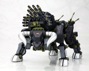 Zoids HMM 1/72 Scale Plastic Model Kit: RBOZ-006 Dibison Marking Plus Ver. (Re-run)_