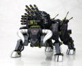 Zoids HMM 1/72 Scale Plastic Model Kit: RBOZ-006 Dibison Marking Plus Ver. (Re-run) thumbnail 6