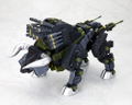 Zoids HMM 1/72 Scale Plastic Model Kit: RBOZ-006 Dibison Marking Plus Ver. (Re-run) thumbnail 10