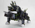 Zoids HMM 1/72 Scale Plastic Model Kit: RBOZ-006 Dibison Marking Plus Ver. (Re-run) thumbnail 2