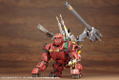 Zoids HMM 1/72 Scale Plastic Model Kit: Zoids Customize Parts Gojulas Cannon Set thumbnail 5