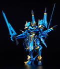 MODEROID Knight's & Magic: Ikaruga Metallic Silhouette Ver. [GSC Online Shop Exclusive Ver.] thumbnail 2