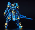 MODEROID Knight's & Magic: Ikaruga Metallic Silhouette Ver. [GSC Online Shop Exclusive Ver.] thumbnail 3