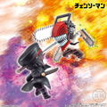 Chainsaw Man Adverge Motion (Random Single) thumbnail 3