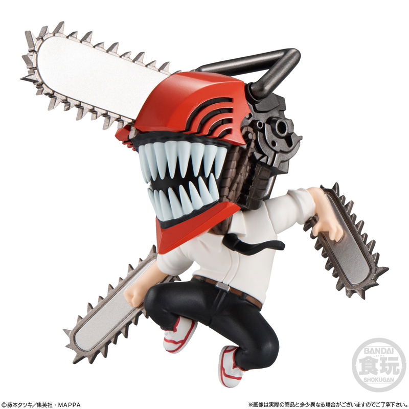 Chainsaw Man Adverge Motion (Random Single) image 4