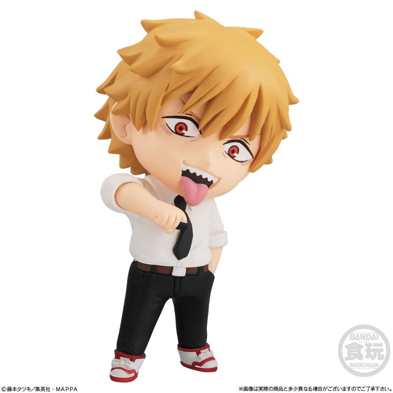 Chainsaw Man Adverge Motion (Random Single) image 5