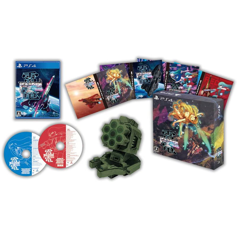 Raiden III x MIKADO MANIAX [Limited Edition] (Multi-Language) image 1