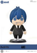 Chainsaw Man Cutie1 Figure: Aki Hayakawa thumbnail 2