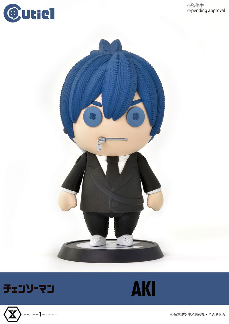 Chainsaw Man Cutie1 Figure: Aki Hayakawa image 2