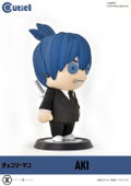 Chainsaw Man Cutie1 Figure: Aki Hayakawa thumbnail 3
