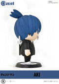 Chainsaw Man Cutie1 Figure: Aki Hayakawa thumbnail 4