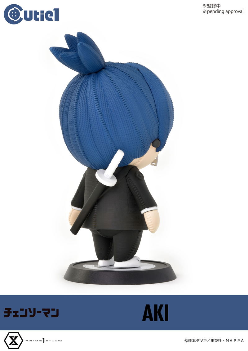 Chainsaw Man Cutie1 Figure: Aki Hayakawa image 5
