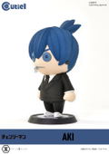 Chainsaw Man Cutie1 Figure: Aki Hayakawa thumbnail 9