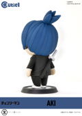 Chainsaw Man Cutie1 Figure: Aki Hayakawa thumbnail 7
