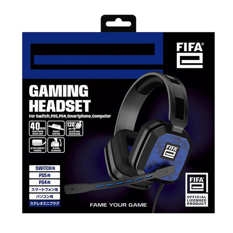 FIFAe Gaming Headset for Switch/PS5/PS4 (Black) image 1