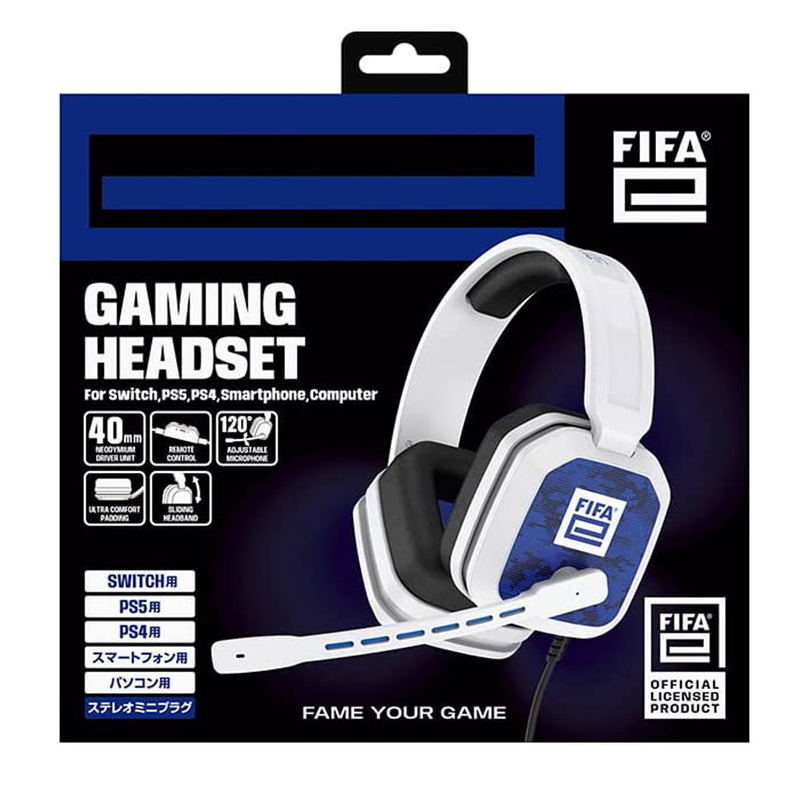 FIFAe Gaming Headset for Switch/PS5/PS4 (White) image 1
