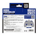 FIFAe Wired Controller for Nintendo Switch (White) thumbnail 5