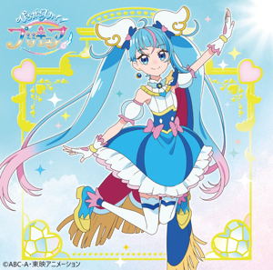 Hirogaru Sky! Precure Main Theme Song Single [CD+DVD]_