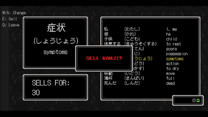 Kanji Drive <span class="ext" style="background-color: #2a475e; color: #FFFFFF;">STEAM</span> <span class="ext ext_digital">digital</span> image 4