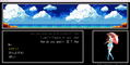 Kanji Drive <span class="ext" style="background-color: #2a475e; color: #FFFFFF;">STEAM</span> <span class="ext ext_digital">digital</span> thumbnail 5