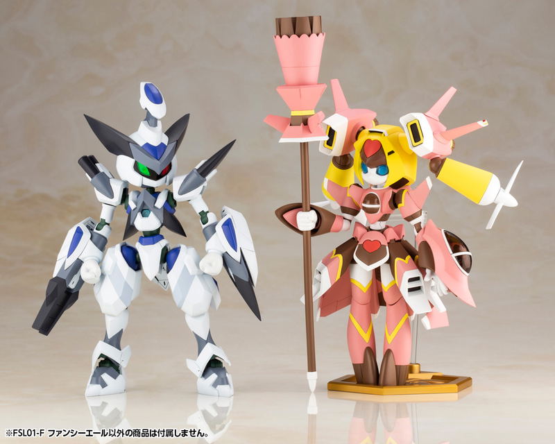 Medarot 1/6 Scale Plastic Model Kit: FSL01-F Fancyaile image 11