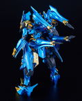 MODEROID Knight's & Magic: Ikaruga Metallic Silhouette Ver. [GSC Online Shop Exclusive Ver.] thumbnail 4